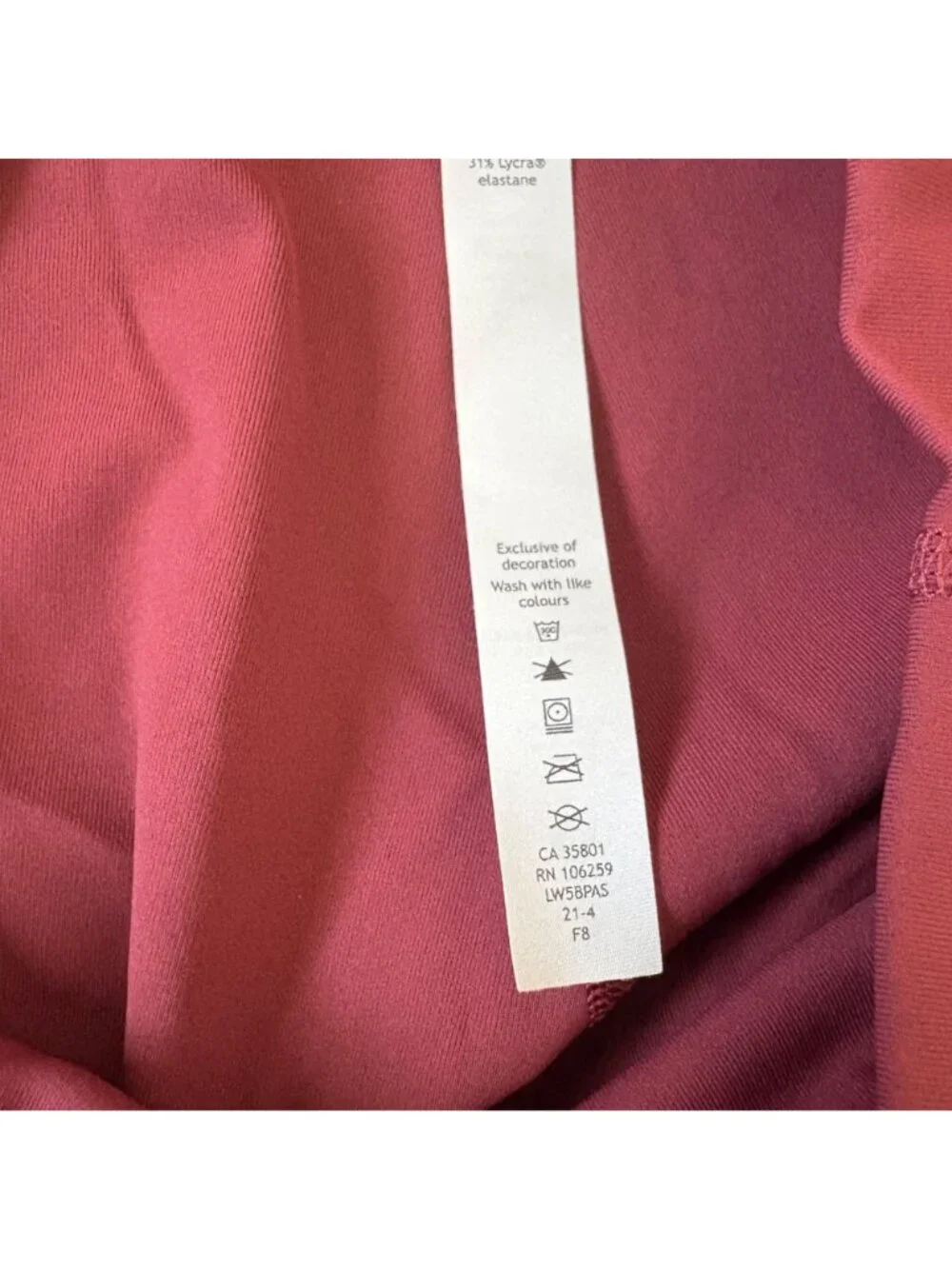 Lululemon Athletic Wunder Under HR Yoga Pants Tight 25” Mulled Wine Size 18